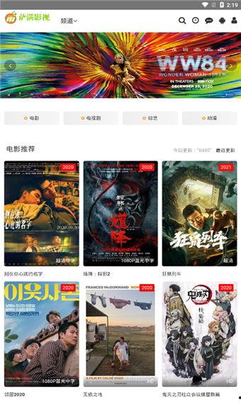 国产精品观在线视频,探索中国影视作品的魅力与深度