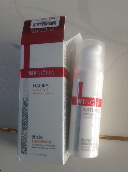 国产衡力瓶子拆开视频,瓶子拆开背后的秘密与科技