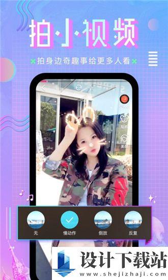 国产视频a亚洲在线观看,亚洲在线观看a视频的精彩之旅