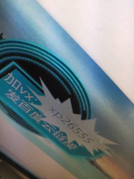 国产视频豆芽姐,国产视频中的清新力量