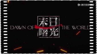 国产肉小说在线视频,激情四溢的视觉盛宴