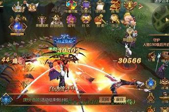 国产最爽的网页游戏视频,畅爽体验，一网打尽！