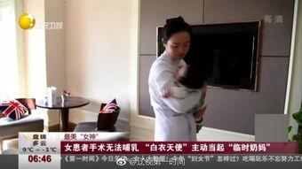 国产人奶视频,见证母爱力量与民族情怀