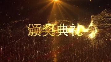 国产励志动漫短视频素材,国产励志动漫短视频，点燃梦想火焰