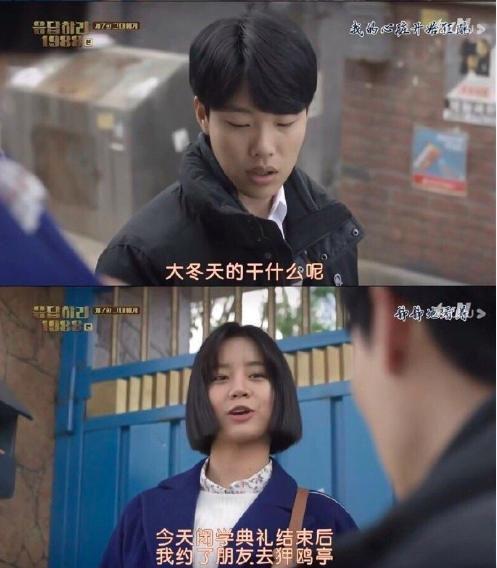 电视剧下饭剧国产视频,国产视频中的美食诱惑