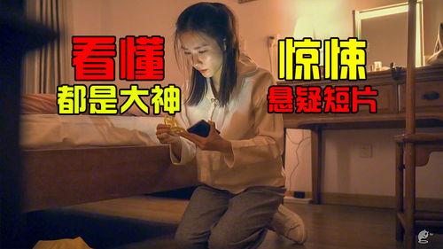 有哪些国产小视频,创意无限，精彩纷呈的短视频盛宴