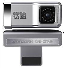 国产a6极速测试视频,性能表现惊艳全场