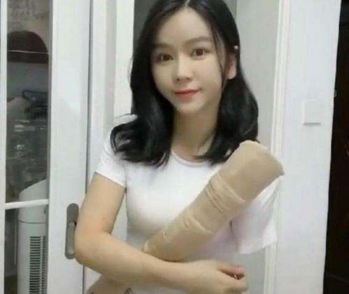 国产妇女3p露脸视频,背后真相令人震惊