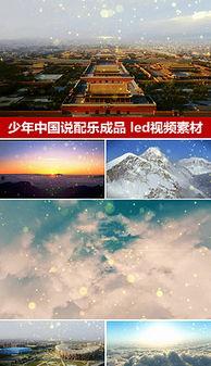 国产黄河视频下载,探寻中华文明之源的视听盛宴