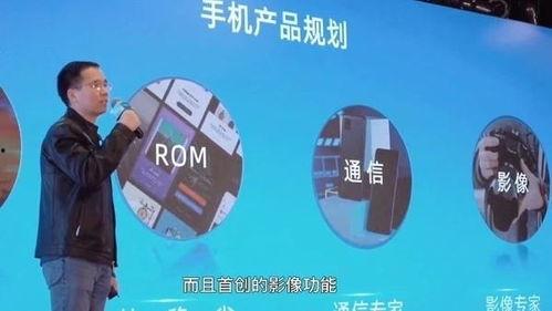 国产巨头强势出手视频,引领视频产业新变革