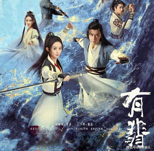 国产玄幻剧解说视频下载,揭秘奇幻世界背后的精彩故事