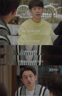 国产性视频直播,引领视频直播行业创新潮