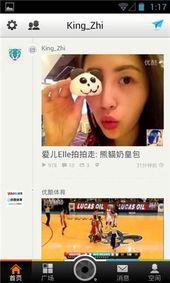 全国产品分享视频,短视频中的创新与魅力