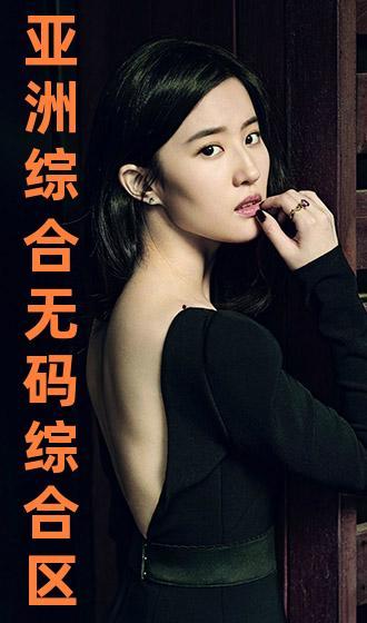 国产吞精无码视频