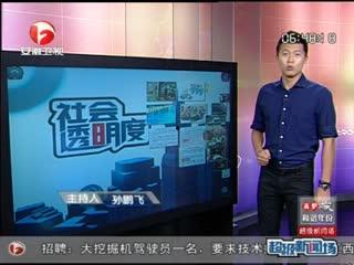 国产网络分享视频直播,短视频时代的流量密码与社交新风尚