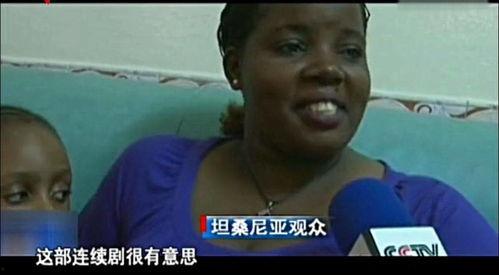 黑人国产女视频