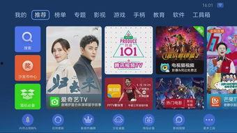 最新国产官网小视频,匠心独运，光影交织