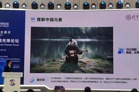 国产极品p免费视频,揭秘热门影视背后的精彩瞬间