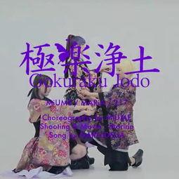 国产祖宗跳舞视频,传承经典，舞动青春风采