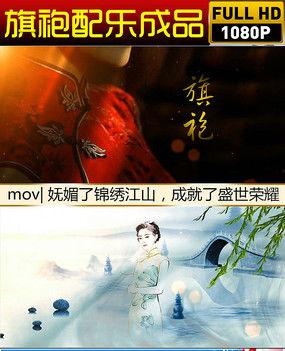 国产特效古装视频,国产特效古装影视盛宴