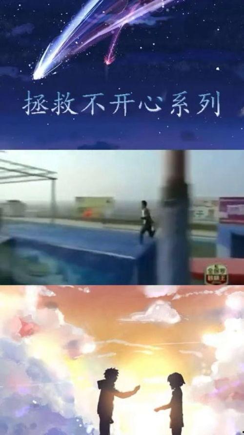 国产闯关节目视频,国产闯关节目精彩瞬间回顾