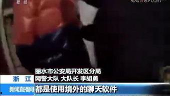 100万国产成人短视频