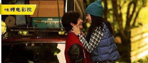 国产夫妻在线偷窥小视频