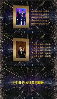 国产人成视频制作素材,打造视觉盛宴的创意源泉