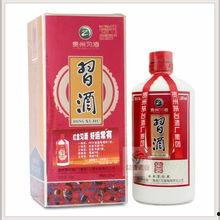 国产酱香酒视频,国产佳酿的传承与创新之旅