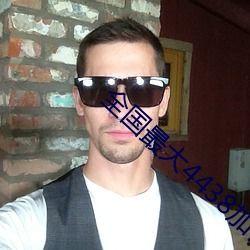 国产峰峰头像视频下载