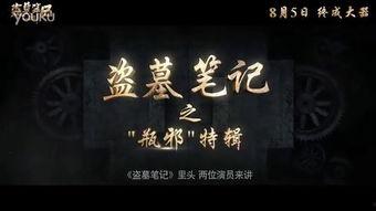 国产功夫秀视频,国产功夫秀的视觉盛宴