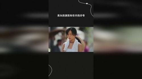 香港国产电影解说视频